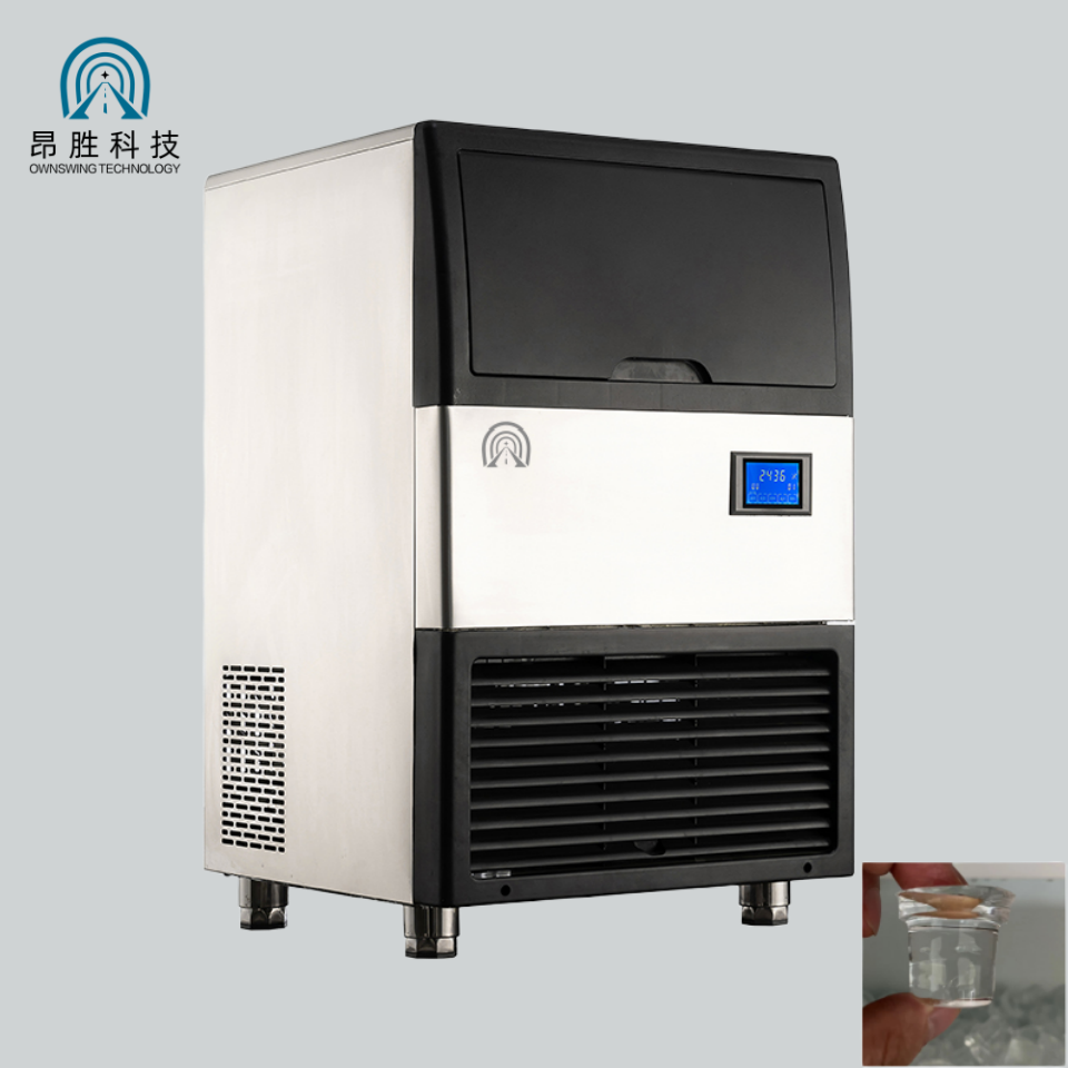 Commercial Kitchen Youtube - 68kg/24h Zylindrischer Röhreneisbereiter Luftgekühlte Automatische Maschine