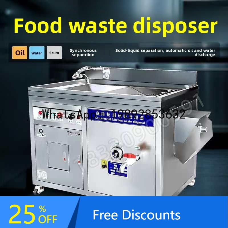 Commercial Kitchen Garbage Disposal - XL Kommerzielle Küche, großer Müllentsorger, Lebensmittelabfall,