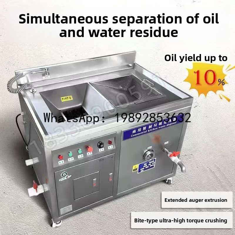 XL Kommerzielle Küche, großer  – Commercial Kitchen Garbage Disposal Bewertung und Preis